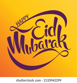 Happy eid mubarak with black color of calligraphy, isolated object. Banner, poster, print, holiday mood. Vector illustration.