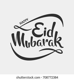 Happy eid mubarak with black color of calligraphym, isolated object. Vector illustration.
