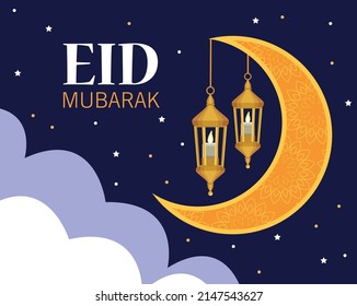 tarjeta eid mubarak feliz con luna