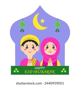 Happy Eid Mubarak cartoon giving greetings, digital art illustration