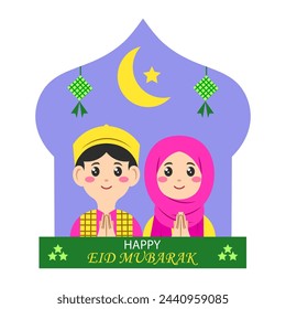 Happy Eid Mubarak cartoon giving greetings, digital art illustration