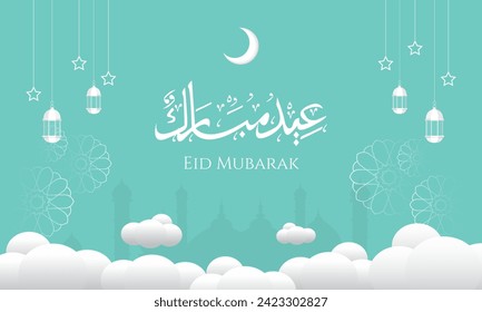 Happy Eid Mubarak celebration with calligraphy text for the celebration of Eid Al Fitr Mubarak celebration on Muslim community