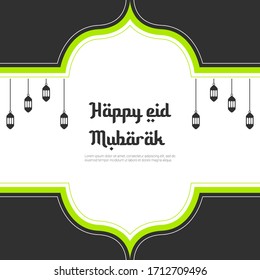 fröhliche eid-Mubarak-Vektorillustration
