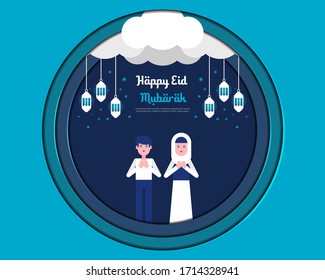happy eid Mubarak celebration vector