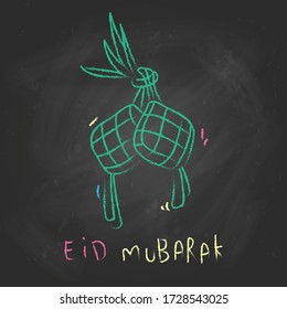 eid mubarak feliz con dibujo de tiza en pizarra negra, ketupat o comida tradicional