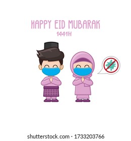 Feliz Eid Mubarak personaje chibi lindo
