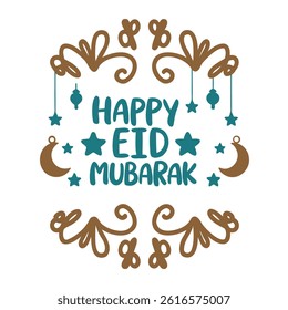 Happy Eid Mubarak Decorative Frame