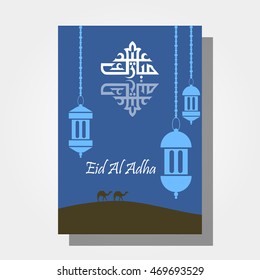 Happy eid mubarak design illustration of eid al adha purple poster