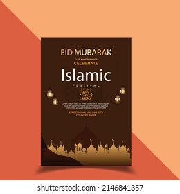 Happy Eid Mubarak Flyer Template