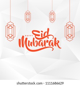 happy eid mubarak with geometric lantern.
