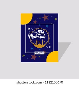 Happy Eid Mubarak Gift Card
