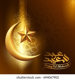 Happy Eid Mubarak glow gold islamic icon crescent and star for greeting background