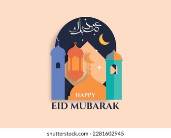 Happy eid Mubarak Grußhintergrund Papier Schnitt Design