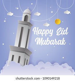 Happy Eid Mubarak Greeting Card design with Tower Mosque Vector Illustration. Happy Eid Mubarak Greeting Card Background. Paper art and Craft Style. Vector Illustration.