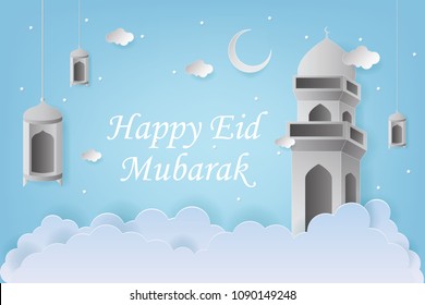 Happy Eid Mubarak Greeting Card design with Tower Mosque and Lantern Vector Illustration. Happy Eid Mubarak Greeting Card Background. Paper art and Craft Style. Vector Illustration.