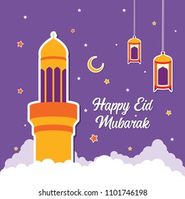 Happy Eid Mubarak Greeting Card design with lantern and tower mosque vector Illustration. Happy Eid Mubarak Greeting Card Background. Lantern and tower mosque Flat Design. Islamic Background. Flat.