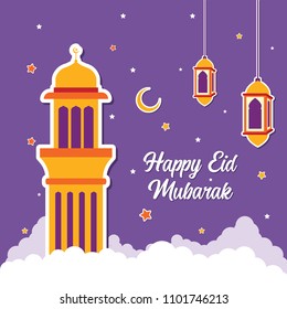 Happy Eid Mubarak Greeting Card design with lantern and tower mosque vector Illustration. Lantern and tower mosque Flat Design. Islamic Background. Flat.