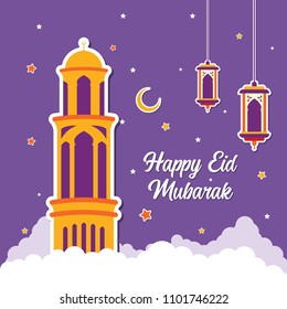 Happy Eid Mubarak Greeting Card design with lantern and tower mosque vector Illustration. Happy Eid Mubarak Greeting Card Background. Lantern and tower mosque Flat Design. Islamic Background. Flat.