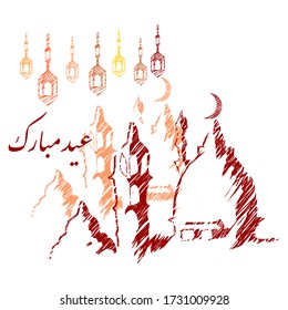 Happy of Eid, Eid Mubarak greeting card in Arabic Calligraphy