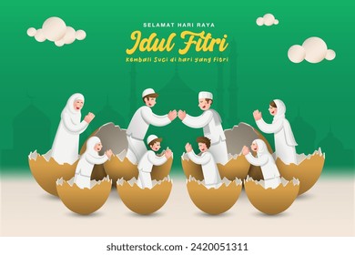 Happy eid mubarak greeting card. Cartoon muslim family hatching out of egg celebrating Eid al fitr. Concept of rebirth and new life. Translation: Happy Eid al fitr, return to purity on the holy day.