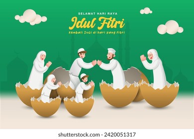 Happy eid mubarak greeting card. Cartoon muslim family hatching out of egg celebrating Eid al fitr. Concept of rebirth and new life. Translation: Happy Eid al fitr, return to purity on the holy day.