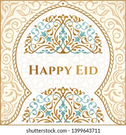 Happy Eid mubarak greeting design, happy holiday words with golden mosque and floral background. Vector islamic card with Gold moon. Eastern arabic pattern