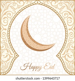 Feliz Eid Mubarak diseño de saludos, palabras felices de vacaciones con mezquita dorada y fondo floral. Tarjeta islámica vectorial con luna de oro. Patrón árabe oriental