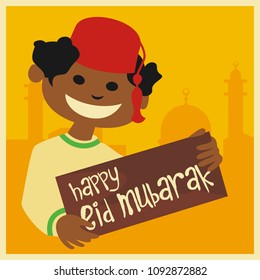 Happy Eid Mubarak Greeting.  Vintage illustration.