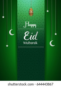 happy eid mubarak greetings background, Elegant element for design template, place for text greeting card for Ramadan kareem