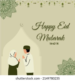 Happy Eid Mubarak greetings on a green background of two people for a special Islamic day