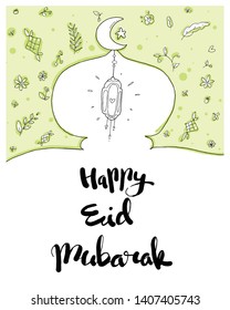 happy eid mubarak hand drawn