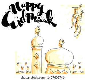 happy eid mubarak hand drawn