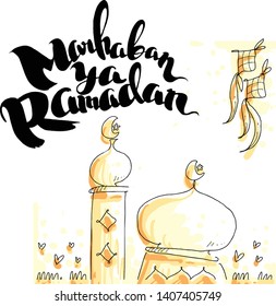 happy eid mubarak hand drawn