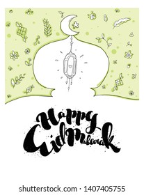 happy eid mubarak hand drawn
