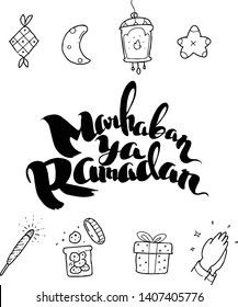 happy eid mubarak hand drawn