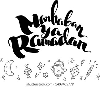 happy eid mubarak hand drawn