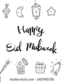 happy eid mubarak hand drawn