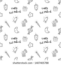 happy eid mubarak hand drawn