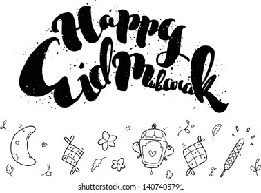 happy eid mubarak hand drawn