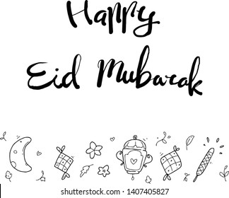 happy eid mubarak hand drawn
