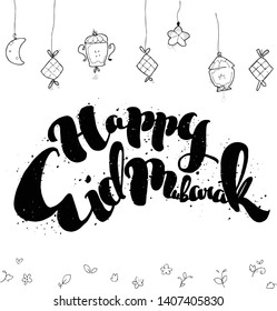 happy eid mubarak hand drawn