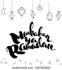 happy eid mubarak hand drawn