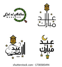 Happy Eid Mubarak Hand Letter Typography Greeting. Swirly Brush Typeface Pack Of 4 Greetings with Shining Stars and Moon