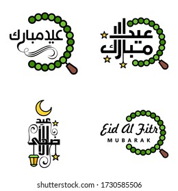 Happy Eid Mubarak Hand Letter Typography Greeting. Swirly Brush Typeface Pack Of 4 Greetings with Shining Stars and Moon