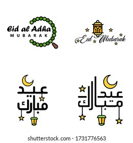 Happy Eid Mubarak Hand Letter Typografy Gruß. Farbige Schreibtischpackung mit 4 Gruß mit glänzenden Sternen und Mond