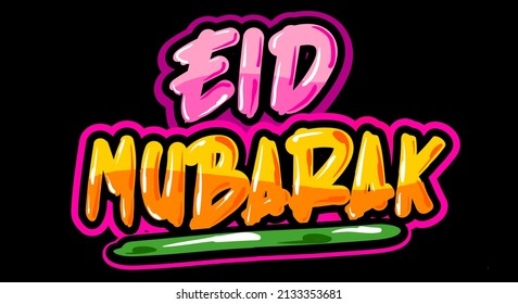 Happy Eid Mubarak Hand Lettering Free Vector.