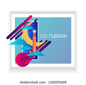 happy eid mubarak has mean muslim event or hoiday, with kufi, vector beautiful greeting card or gift card with eps 10 format.