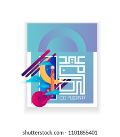 happy eid mubarak has mean muslim event or hoiday, with kufi, vector beautiful greeting card or gift card with eps 10 format.