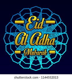 happy eid mubarak has mean muslim event or hoiday, with kufi, vector beautiful greeting card or gift card with eps 10 format.