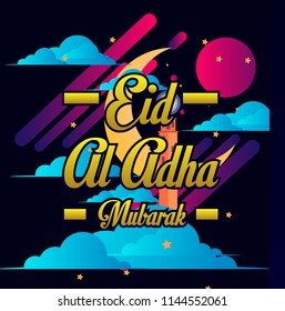happy eid mubarak has mean muslim event or hoiday, with kufi, vector beautiful greeting card or gift card with eps 10 format.